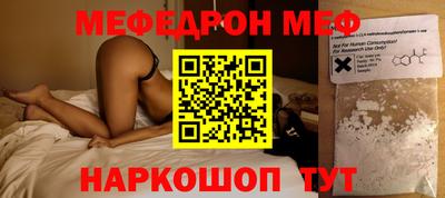 метадон Бугуруслан
