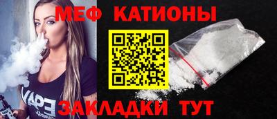 mix Будённовск