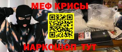 mix Будённовск