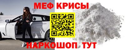 метадон Бугуруслан