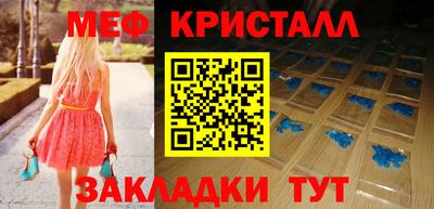 метадон Бугуруслан