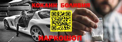 метадон Бугуруслан