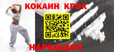mix Будённовск