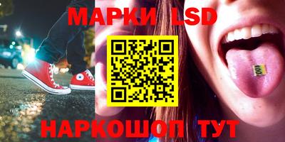 гидропоника Бузулук