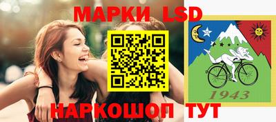 метадон Бугуруслан