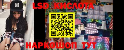 mix Будённовск