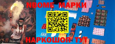 метадон Бугуруслан