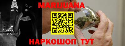 гидропоника Бузулук