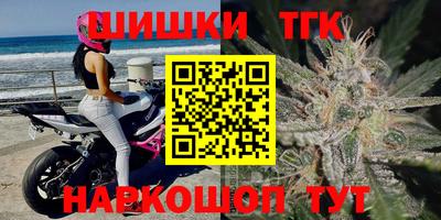 mix Будённовск