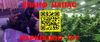 mix Будённовск