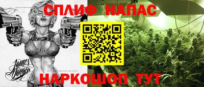 гидропоника Бузулук