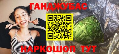 гидропоника Бузулук