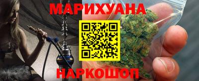 метадон Бугуруслан