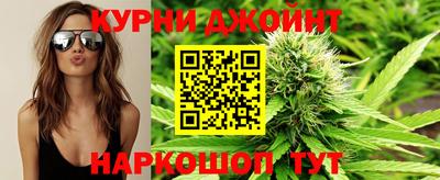 метадон Бугуруслан