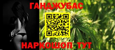 гидропоника Бузулук