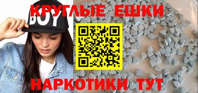 гидропоника Бузулук