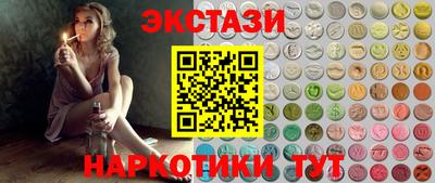 mix Будённовск