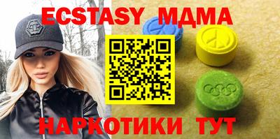 метадон Бугуруслан