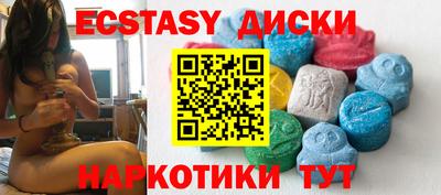 mix Будённовск