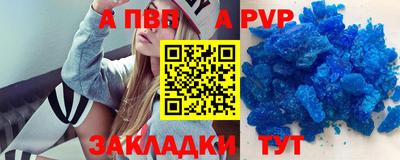 гидропоника Бузулук