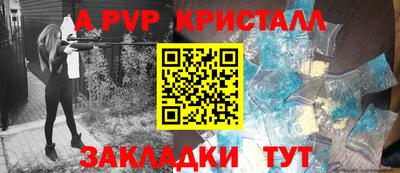 гидропоника Бузулук