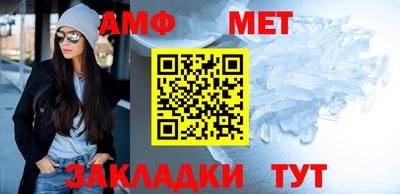 метадон Бугуруслан