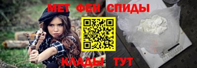 mix Будённовск