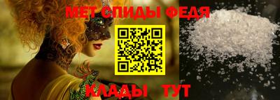 метадон Бугуруслан