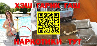 mix Будённовск