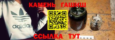 гидропоника Бузулук