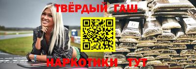 mix Будённовск
