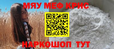mix Будённовск