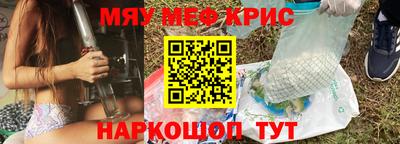 метадон Бугуруслан