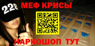 гидропоника Бузулук
